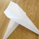Illustration for article titled You Can Finally Buy Pre-folded Paper Airplanes in Bulk